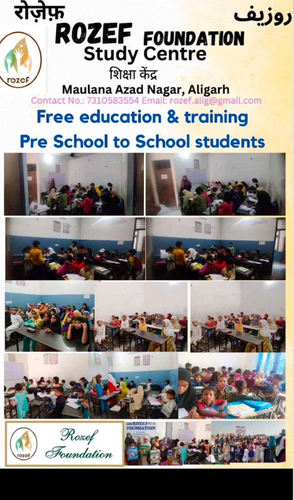 Education